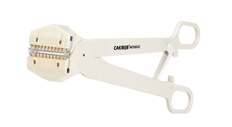 Cucitrice a tracolla per borsetta