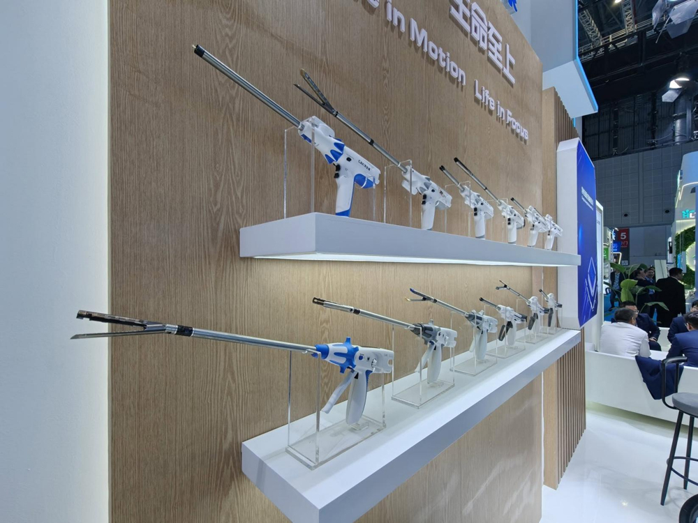 China International Medical Equipment Fair (CMEF Spring)