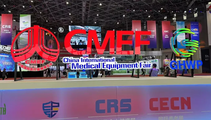 Fiera internazionale di attrezzature mediche in cina (molla CMEF)