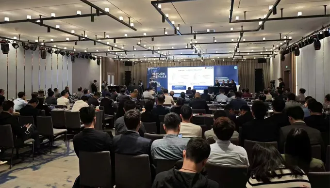 5 ° foro cinese per chirurgia toracica