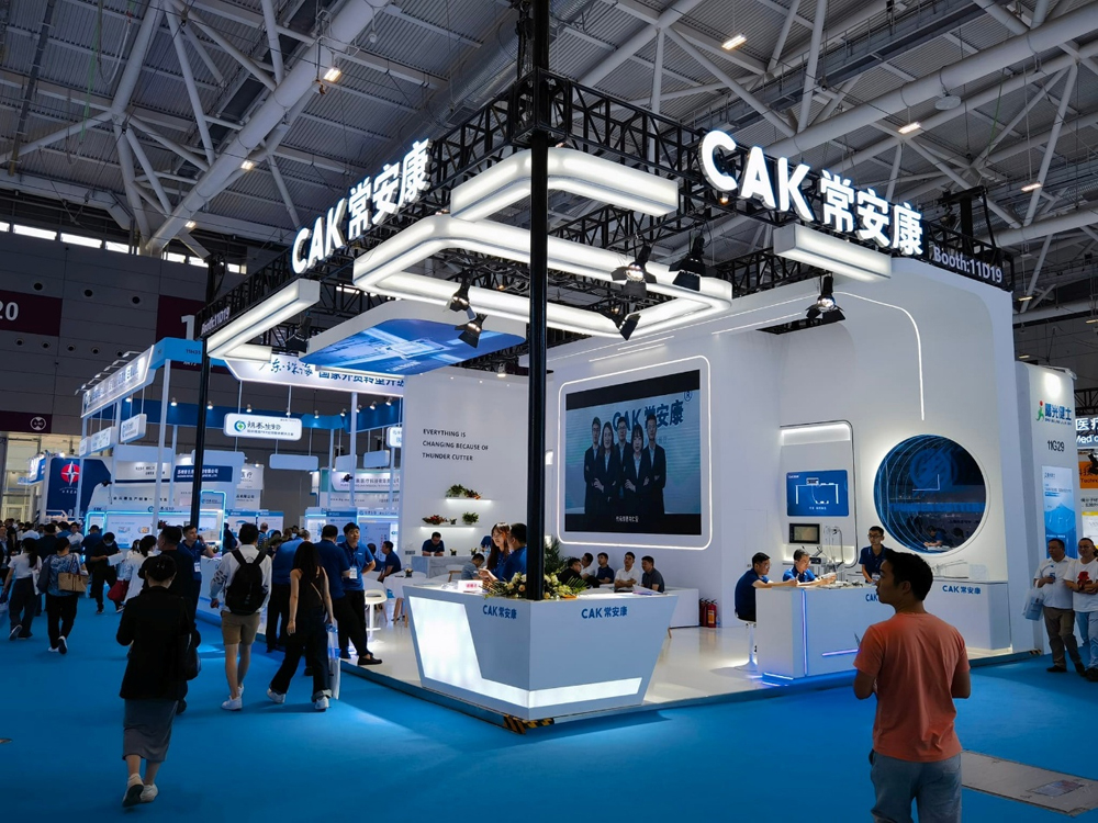 Successful CMEF Shenzhen-See You Next Time